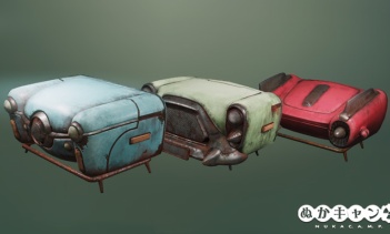 車のトランクの収納箱