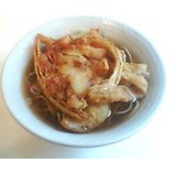 �ؿ��� ð�Ȳ� �֤��ޤͤ�ŷ��340�ߡ٤β���