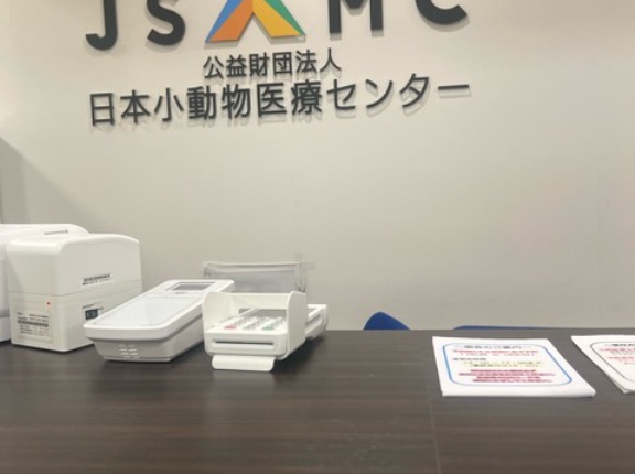 誤飲の為、昨日はハスラーの緊急手術になりました💦