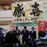 『ベテランのアドバンテージなんて、ない。』の画像