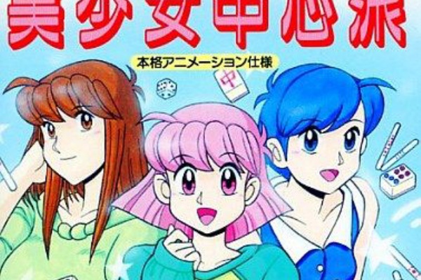 だんぼーるはうすinブログ - 引越しした記事