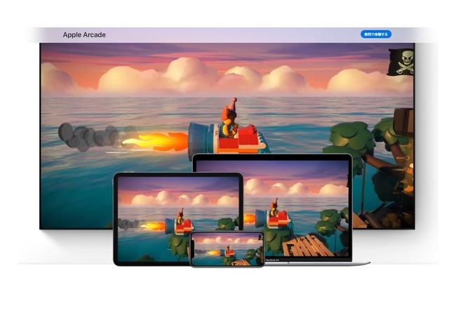 【月額600円】Apple Arcade、100タイトル以上配信