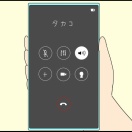 態度が一変して草
