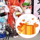 「成人式」の贈り物、せっかくの贈り物が間に合わなくならないように