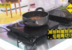 【超絶朗報】来週の乃木坂工事中、神回が確定してしまうwwwww