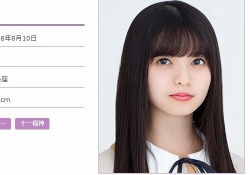 【驚愕】齋藤飛鳥、強いッ・・・・・！！！ｗｗｗ
