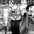 刃牙シリーズのグルメ漫画スピンオフ『バキ外伝 独歩 -独り飲み喰い歩き-』連載決定！！