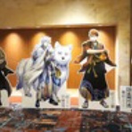名古屋・大須電波ニュース（大須Blog）
