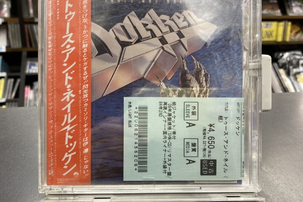 CDまとめ売り　メタル　ヘビーロック　19タイトル CDまとめ売りメタルヘビーロック19タイトル