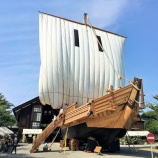 『【宿根木】江戸時代の雄姿を再び…「白山丸」今年も帆揚げ！』の画像