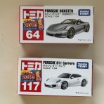 Azure Life ～普通のサラリーマンが Boxster！ ～