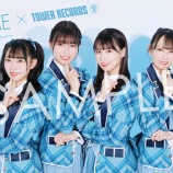 『[お知らせ] ≠ME デビューミニアルバム「超特急 ≠ME行き」発売記念CDショップ特別施策決定！【ノイミー】』の画像