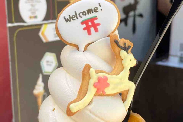 あゆ姫食い倒れ放浪記 広島