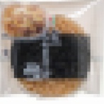 【悲報】セブンイレブンさん、もう200円出してもおにぎり1個買えない…