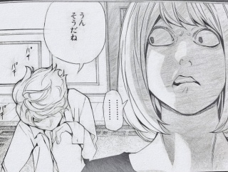 なんG「デスノートニアメロ編いらない！」ワイ「言いすぎやろ…見てみたろ！」