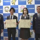 「京都の事件もあって怖いなと」始業式の朝 女子児童が登校せず一時行方不明に　解決に貢献した百貨店の店員に感謝状