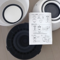 買って大正解！念願のバルミューダの加湿器"レイン"が我が家にやってきました！