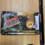 ５分粘って…