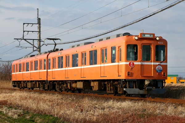【近畿日本鉄道　前頭板】（表）明　星（裏）賢　島 近畿日本鉄道 前頭板】（表）明 星（裏）賢 島 近畿日本鉄道 前頭板