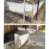 『土塀瓦葺き戻し工事』の画像