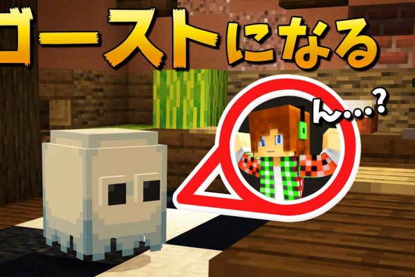 Youtuberコメ速報 トムとマルク