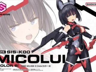 【画像】バンダイが45年の技術を注いだ令和最新プラモがこれ