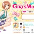 今週発売のゲームその他　オイラもあのゲームを買うよ！