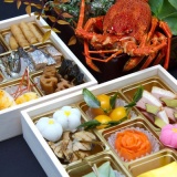 【画像】在日外国人「日本の"おせち"は罰ゲームの日ですか…？？」→！