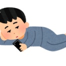 親父も裏垢持ってます。