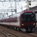 近鉄8A系に初乗り