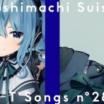 星街すいせいさん、◯◯が理由で徐々に炎上してしまう・・・