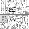 大阪万博とUSJへの旅⑤