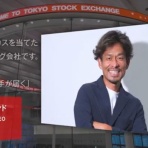 IPOストライカーの投資ブログ2（IPO PO 株主優待 FX）