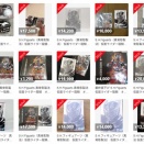 「TAMASHII NATIONS STORE TOKYO」「TAMASHII SPOT OSAKA」 S.H.Figuarts（真骨彫製法）仮面ライダー龍騎