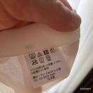 カーテンを替えました🎵  ＾o＾♪   