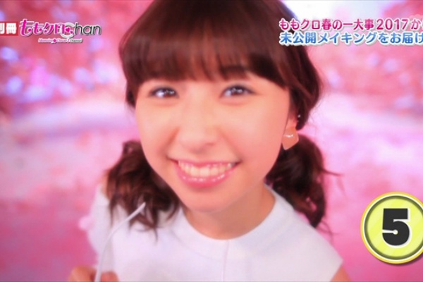 ももクロニュース 別冊ももクロchan