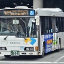熊本都市バス 熊本200か1321