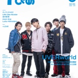 『[雑誌情報] 本日(4月1日)発行「7ぴあ4月号」＝LOVEが掲載【イコラブ】』の画像