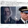 【朗報】「好きな映画を聞かれて『ショーシャンクの空に』と答えると、映画好き様から馬鹿にされてきたけど、今は歓迎される時代になった」