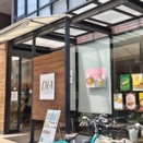 大阪･関西万博でも人気だった“おかんパン”が名物！種類豊富なパンに イートインスペースも魅力的な 大阪･今里『カフェ･イン･ベーカリー DiA(ダイヤ)』