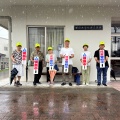 夏の交通安全運動・市民一斉街頭大監視