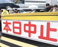 雨の多い6月に日程代替の難しい交流戦って愚策よな