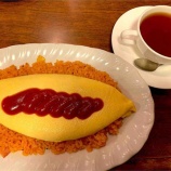 『ゴッドハンド整体と絶品オムライス』の画像