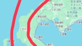 北海道のここの部分で観光する必要ある？（※画像あり）