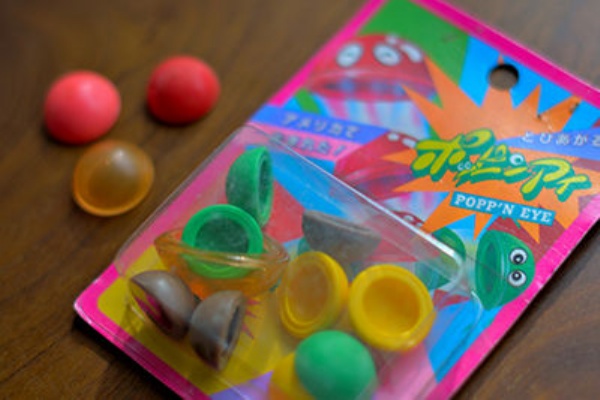 ポッピンアイ 思い出商店