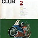 ホンダ・VFR400Rを回顧する。（４）