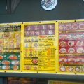 函館市人見町24 ラッキーピエロ 人見店 その13 チャーハン(スープ付き)825円