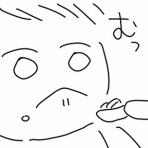 こしさんぽの日々散歩