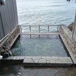 湯めぐり満喫旅