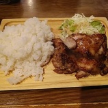 �ؿ��� �������󥪥֥����� �������Ƥ�750�ߤ��ɿ�Ū�������ƥ����꡼������ץ졼�ȥ��󥰥�٤β���